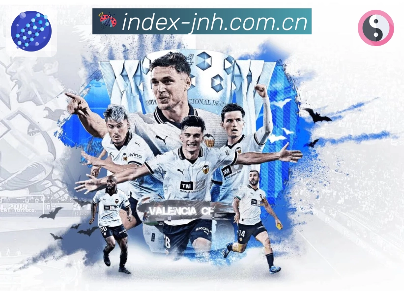 金年会 精彩赛事